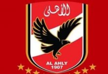رد حاسم من الأهلي على طلب الهلال تأجيل مباراة دوري الأبطال