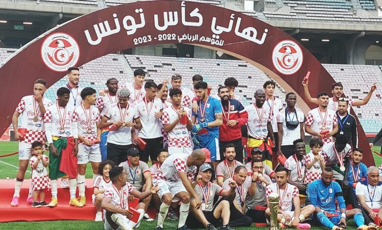 الأولمبي الباجي بطلا لكأس تونس على حساب الترجي