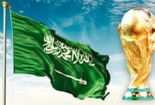 السعودية تنسحب من سباق استضافة كأس العالم 2030