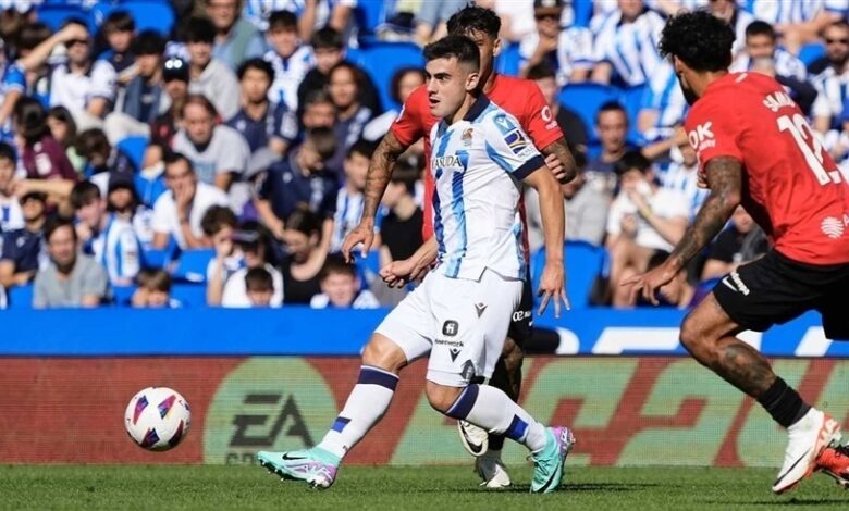 ريال سوسييداد يستعيد توازنه ويفوز 1-0 بصعوبة على مايوركا