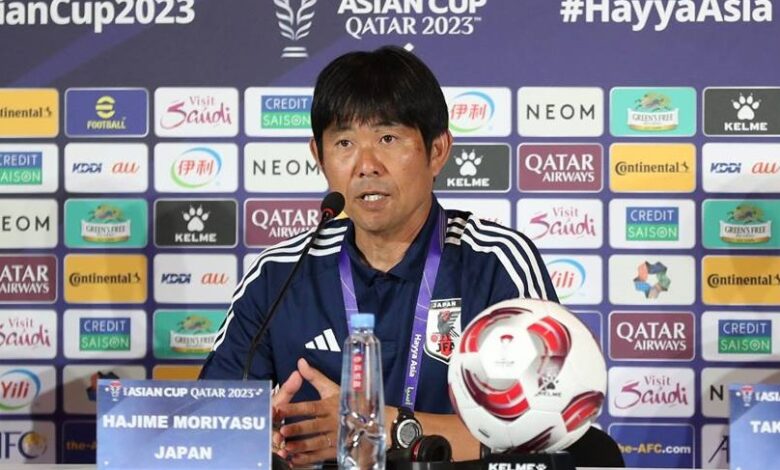 مدرب اليابان: حققنا الهدف بالفوز على البحرين ونركز على الخطوة المقبلة