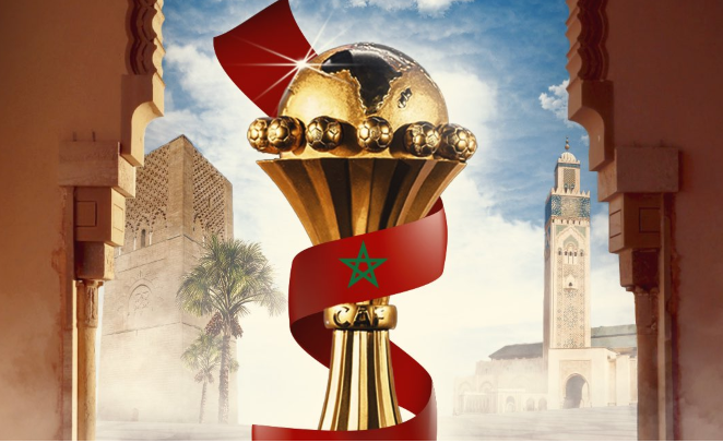 «كاف» يعلن إجراء قرعة كأس الأمم 2025 بالقاهرة الثلاثاء المقبل