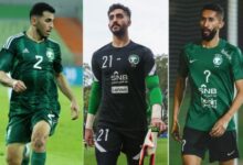 الاتحاد السعودي يعاقب 6 لاعبين دوليين بالإيقاف والغرامة