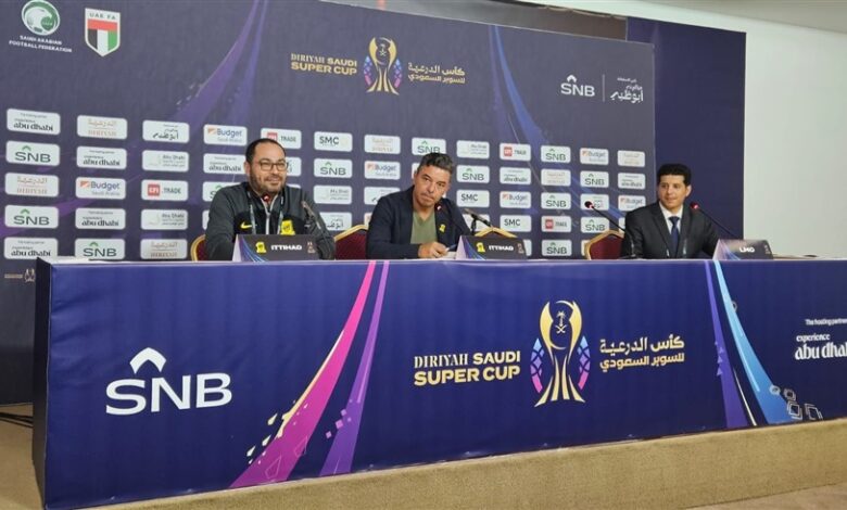 جاياردو: تأهل الاتحاد إلى نهائي كأس السوبر خطوة مهمة للأمام