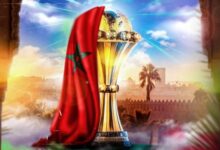تأجيل كأس الأمم الإفريقية بالمغرب 6 أشهر بسبب مونديال الأندية
